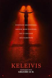 Keleivis filmas
