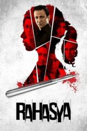 Rahasya filmas