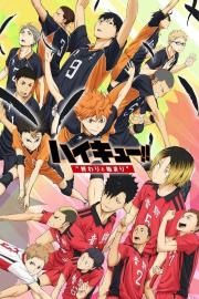 Haikyuu!! The Movie: The End and the Beginning filmas
