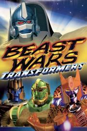 Beast Wars: Transformers filmas