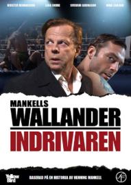 Indrivaren filmas