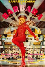 Bárbara filmas