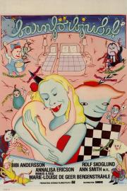 The Elephant Walk filmas