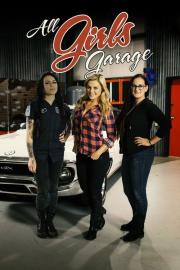 All Girls Garage filmas