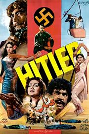 Hitlar filmas