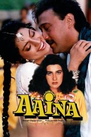 Aaina filmas
