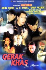 Gerak Khas The Movie filmas