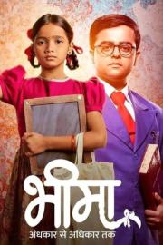 Bheema - Andhkaar Se Adhikaar Tak filmas