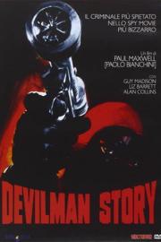Devilman Story filmas
