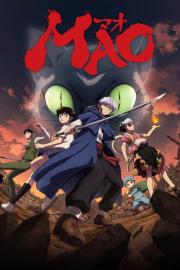MAO filmas