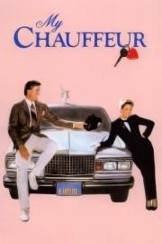 My Chauffeur filmas