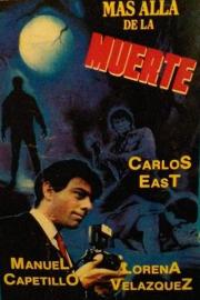 Ghosts Who Love Too Much filmas