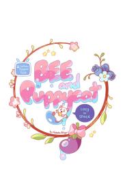 Bee and PuppyCat filmas