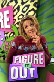 Figure It Out filmas