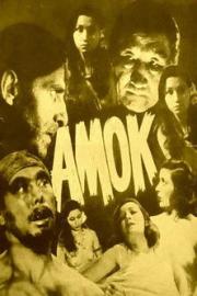 Amok filmas