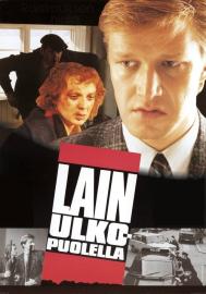 Lain ulkopuolella filmas