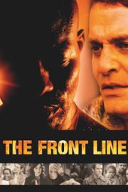 The Front Line filmas
