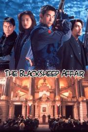 The Blacksheep Affair filmas