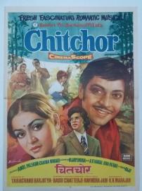Chitchor filmas