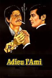 Sudie, drauge filmas