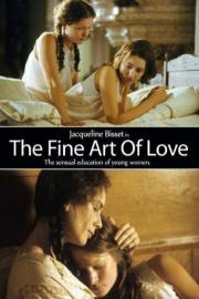 The Fine Art of Love: Mine Ha-Ha filmas