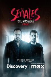 Señales del más allá filmas