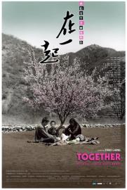 Together filmas