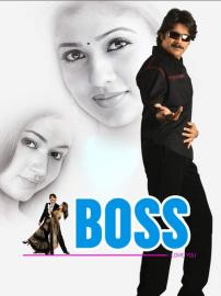 Boss filmas