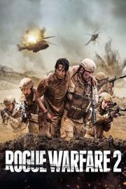 Rogue Warfare: The Hunt filmas