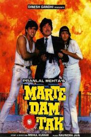 Marte Dam Tak filmas