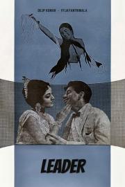 Leader filmas