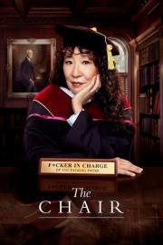 The Chair filmas