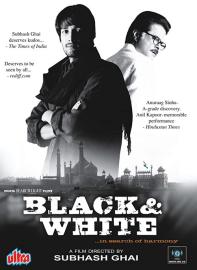 Black & White filmas