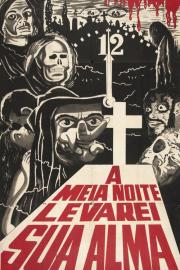 À Meia Noite Levarei Sua Alma filmas