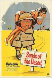 Sands of the Desert filmas