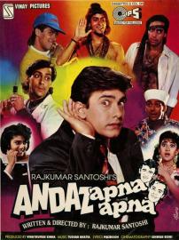 Andaz Apna Apna filmas
