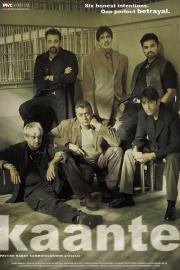 Kaante filmas