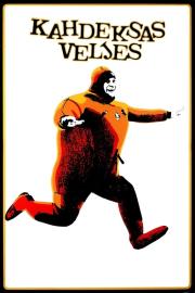 Kahdeksas veljes filmas