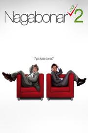 Nagabonar Becomes 2 filmas