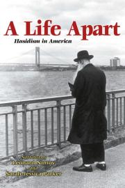 A Life Apart: Hasidism in America filmas