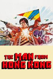 The Man from Hong Kong filmas