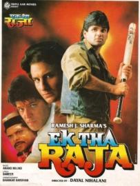Ek Tha Raja filmas