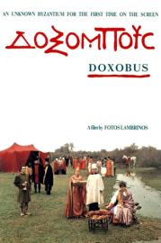 Doxobus filmas