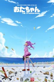 The Otachan Show filmas