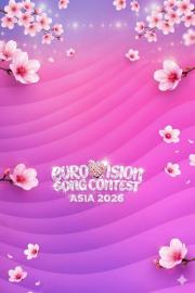 Eurovision Song Contest Asia filmas