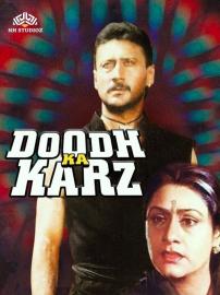 Doodh Ka Karz filmas