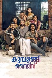 Kumbalangi Nights filmas