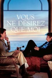 I Want to Talk About Duras filmas
