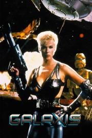 Galaxis filmas