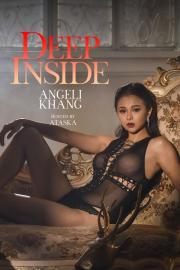 Deep Inside: Angeli Khang filmas